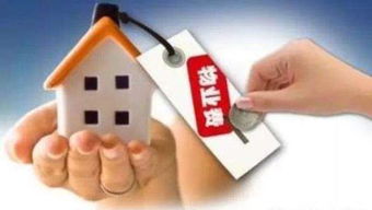 新疆物业管理条例全面解读 下月起实施，五大亮点与你生活息息相关