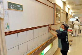 武汉新东物业管理 一站式综合服务解决方案